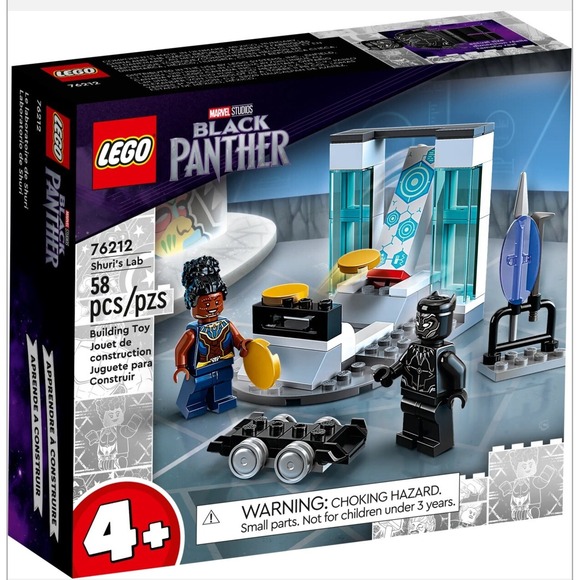 Lego Other - *BRAND NEW*  Lego Marvel Black Panther Shuri's Lab #76212 *RETIRED*